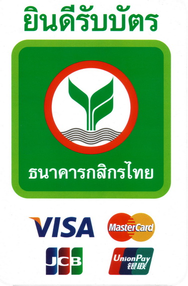 kangenpayment